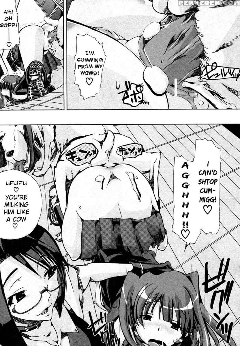 Juukan Training Chapter 1000 Page 23